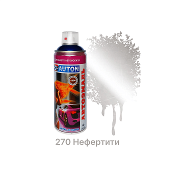 Автоэмаль "металлик" AUTON 270 Нефертити - Аэрозоль 520 мл